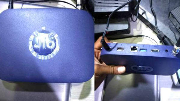 ಜಿಯೋ ಫೈಬರ್