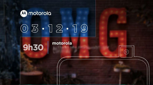 ಮೊಟೊರೊಲಾ