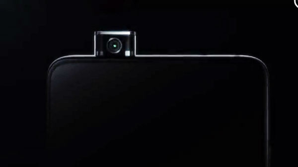 ಪಾಪ್‌ಅಪ್‌ ಸೆಲ್ಫಿ