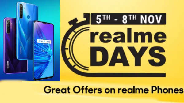 ರಿಯಲ್‌ ಮಿ ಡೇಸ್‌