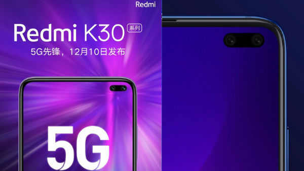 ಸ್ನ್ಯಾಪ್‌ಡ್ರಾಗನ್ 730G