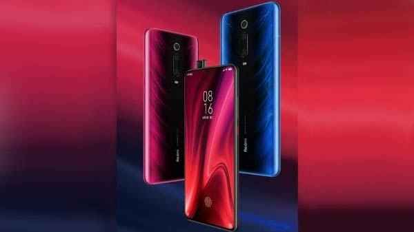 ಶಿಯೋಮಿ ರೆಡ್ಮಿ ಕೆ20 ಪ್ರೊ 