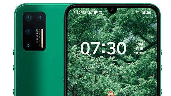 ಫೋನಿನ ಬೆಲೆ ಫೋನಿನ ಬೆಲೆ