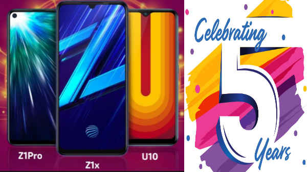 ವಿವೋ ಸಂಸ್ಥೆ