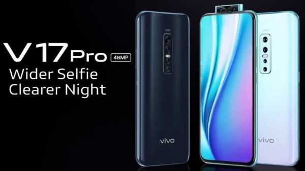 ವಿವೋ ವಿ17 ಪ್ರೋ