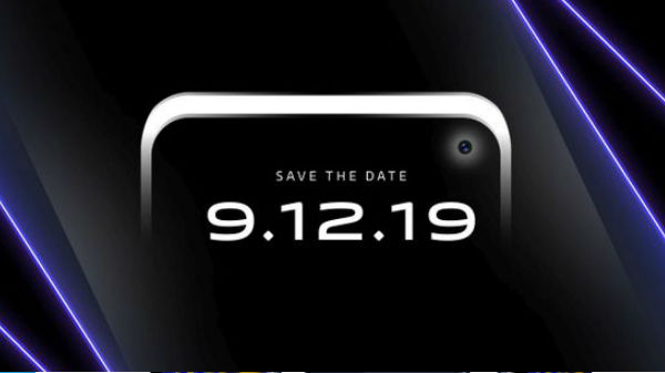 ವಿವೋ ವಿವೋ