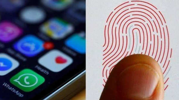 ಫಿಂಗರ್‌ಪ್ರಿಂಟ್ ಲಾಕ್