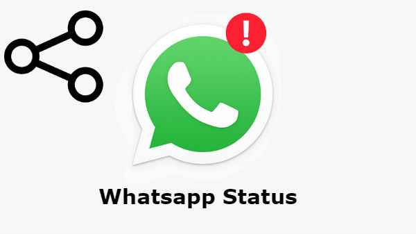 ಸ್ಟೇಟಸ್‌ ಶೇರ್