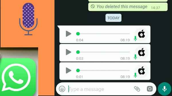 ವಾಯಿಸ್‌ ಮೆಸೆಜ್ ಆಟೋ ಪ್ಲೇ