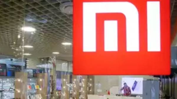 ಪೇಟೆಂಟ್ ಸಂಸ್ಥೆಯಿಂದ ಮಾಹಿತಿ ಬಹಿರಂಗ: