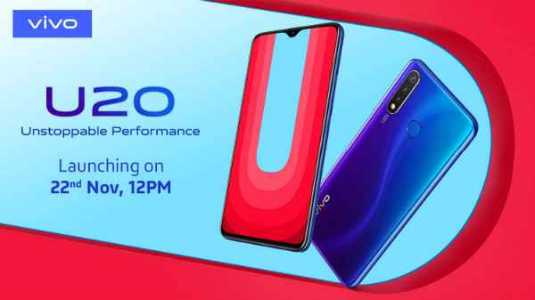 ವಿವೋ ಯು 20