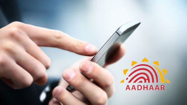 1. ಆದಾಯ ತೆರಿಗೆ ಇ-ಫೈಲಿಂಗ್ ಪೋರ್ಟಲ್ ನಲ್ಲಿ ನೊಂದಾಯಿಸಿಕೊಂಡಿರುವ ವ್ಯಕ್ತಿಗಳು: