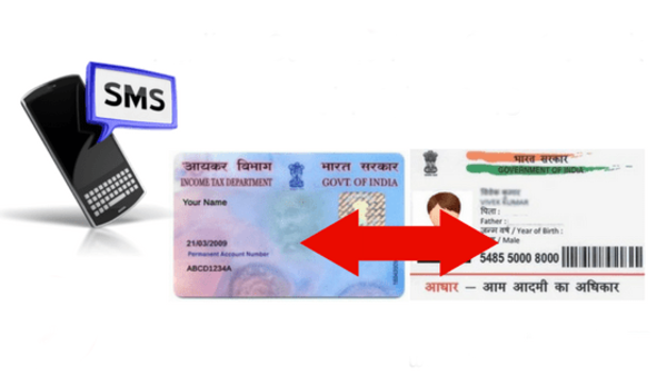 ಲಿಂಕ್ ಯಾಕೆ ಮಾಡಿಕೊಳ್ಳಬೇಕು?