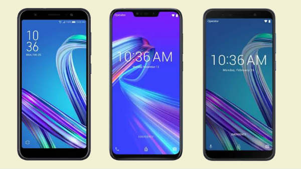 ಆಸೂಸ್ ಸಂಸ್ಥೆಯ