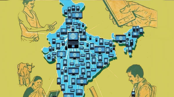 ಡಿಜಿಟಲ್ ಡಿಜಿಟಲ್