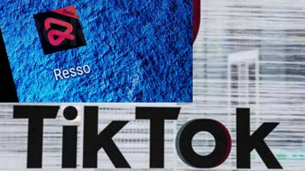 ರೆಸ್ಸೊ ಆಪ್‌