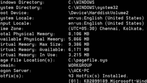4. ಕಮಾಂಡ್ ಪ್ರಾಂಮ್ಟ್ ಬಳಸಿ ಸಿಸ್ಟಮ್ ಮಾಹಿತಿಗಳನ್ನು ಚೆಕ್ ಮಾಡುವುದು 4. ಕಮಾಂಡ್ ಪ್ರಾಂಮ್ಟ್ ಬಳಸಿ ಸಿಸ್ಟಮ್ ಮಾಹಿತಿಗಳನ್ನು ಚೆಕ್ ಮಾಡುವುದು