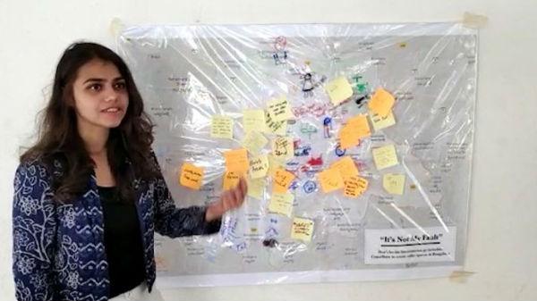 ಇಟ್ಸ್ ನಾಟ್ ಮೈ ಫಾಲ್ಟ್ 