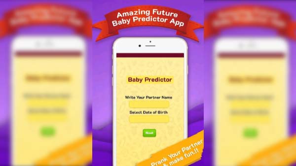 ಆಪ್ ನಲ್ಲಿ ಏನು ಮಾಡಬೇಕು?