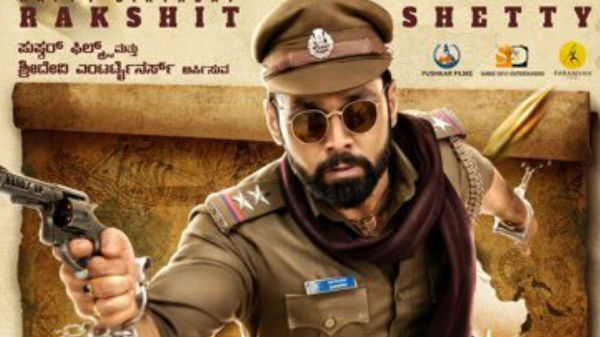 ಟಾಪ್ 1. ಹ್ಯಾಡ್ಸ್‌ ಆಪ್‌ ಸಾಂಗ್‌ ವೈರಲ್‌