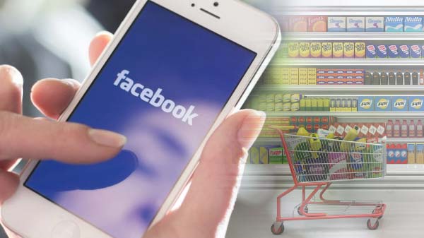 ಬಳಕೆದಾರರನ್ನು ಟಾರ್ಗೆಟ್ ಮಾಡುವ ಬಗ್ಗೆ ಒಪ್ಪಿಕೊಂಡ ಫೇಸ್ ಬುಕ್: