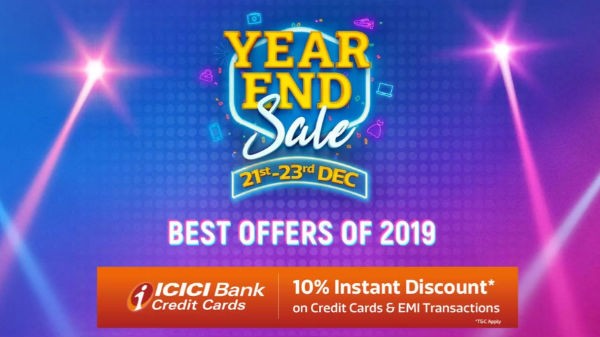 ಕೋಂಬೊ ಡೀಲ್ಸ್ ಗಳು