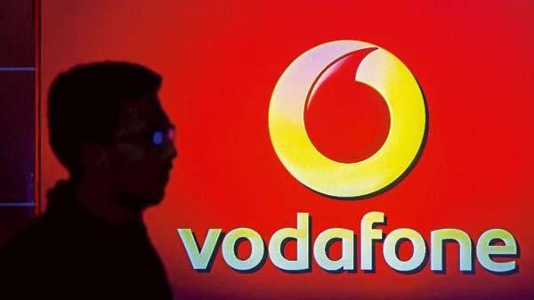 ಡಿಸೆಂಬರ್ 31, 2020 ರವರೆಗೆ ಮಾನ್ಯ