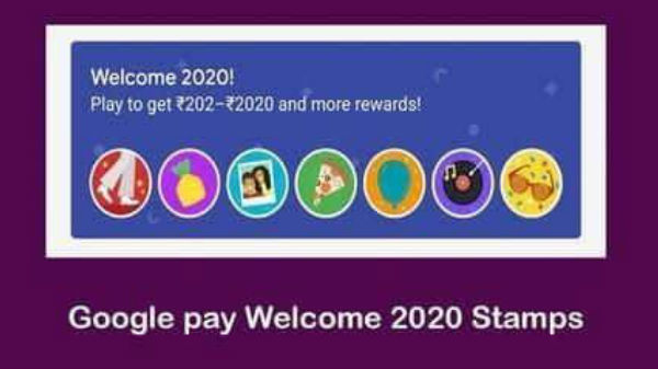 ಏಳು ಸ್ಪಾಂಪ್