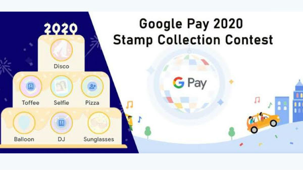 ಬಿಲ್ ಪೇಮೆಂಟ್