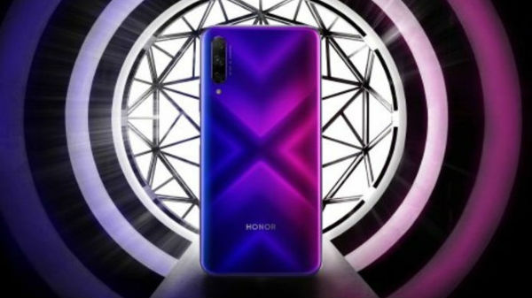 ಪ್ರೊಸೆಸರ್‌ 