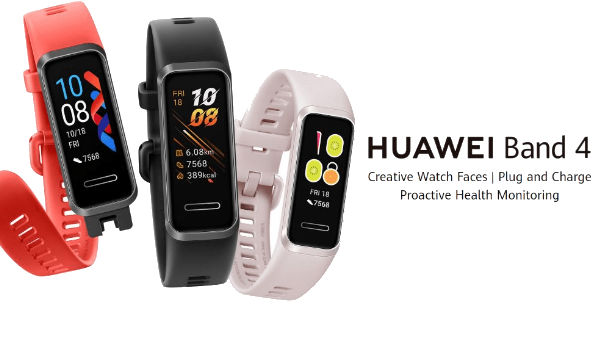 ಬೆಲೆ ಮತ್ತು ಲಭ್ಯತೆ