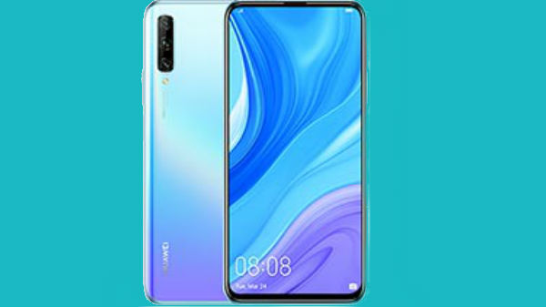 ಬೆಲೆ ಮತ್ತು ಲಭ್ಯತೆ