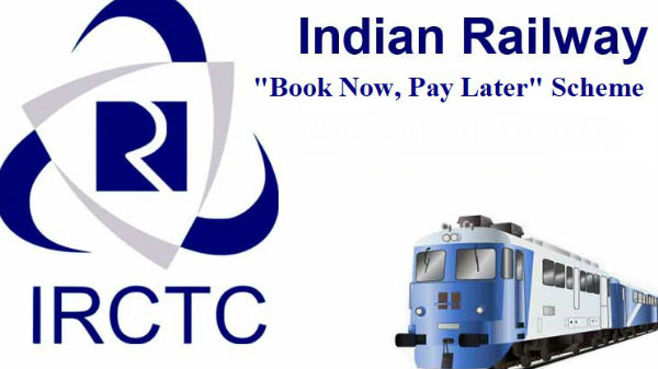 ಇ-ಪೇ ಲೇಟರ್ ಇ-ಪೇ ಲೇಟರ್