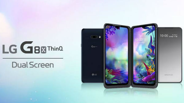 ಎಲ್‌ಜಿ ಸಂಸ್ಥೆ