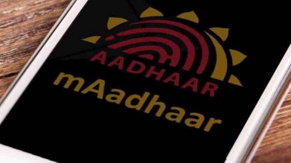 ಆಫ್ ಲೈನ್ ನಲ್ಲಿ ಆಧಾರ್ ಕಾರ್ಡ್ ಡೌನ್ ಲೋಡ್ ಮಾಡುವುದಕ್ಕೆ ಅನುಸರಿಸಬೇಕಾಗಿರುವ ಹಂತಗಳು: