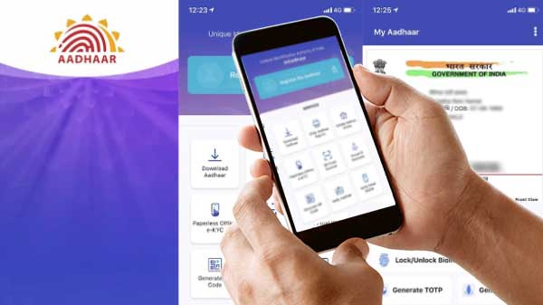 13 ಭಾಷೆಗಳ ಬೆಂಬಲ