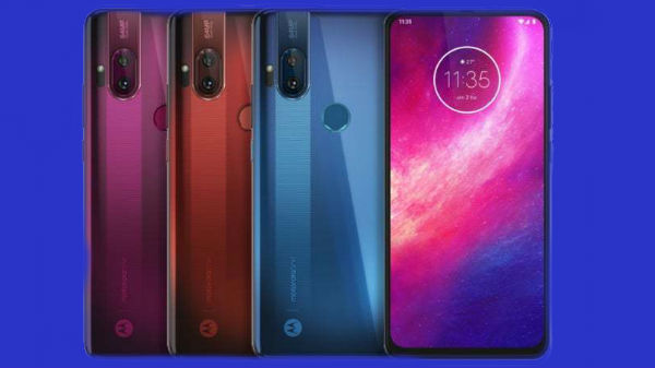 ಮೊಟೊರೊಲಾ