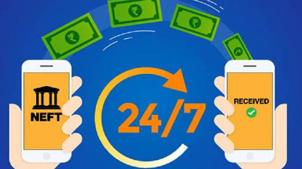 ಫಲಾನುಭವಿಯ 