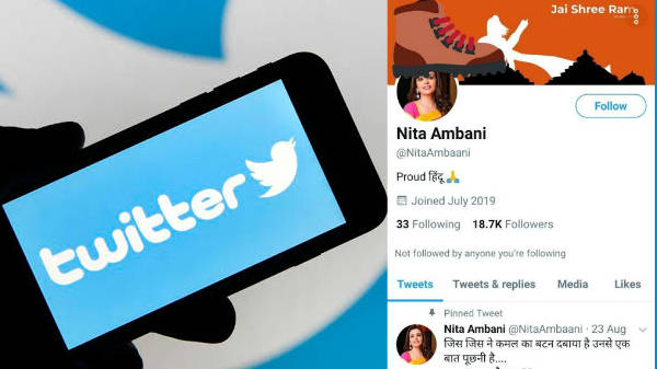 ರಿಲಾಯನ್ಸ್‌ ಜಿಯೋ