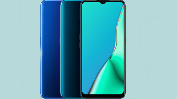 ಡಿಸ್‌ಪ್ಲೇ 