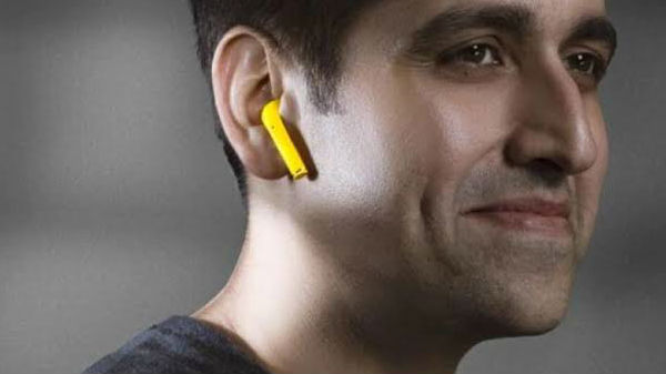 ಪೇರಿಂಗ್ ಸರಳ