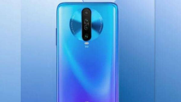 ಸ್ಪೆಷಲ್ ಕ್ಯಾಮೆರಾ 