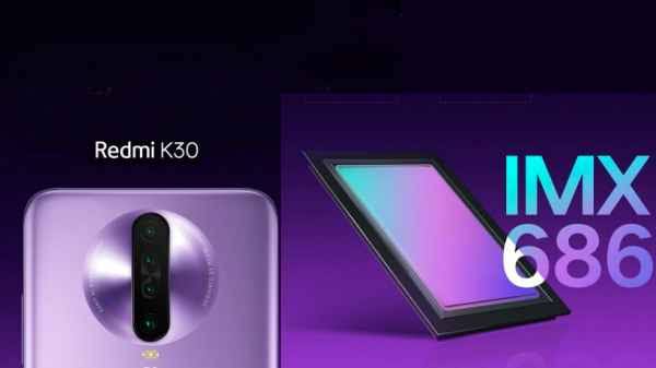 ರೆಡ್ಮಿ ಕೆ30