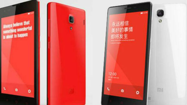 ಪ್ರೀಮಿಯಂ