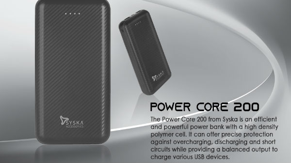 ಸಿಸ್ಕಾ ಪವರ್ ಕೋರ್ 200 ಪವರ್‌ ಬ್ಯಾಂಕ್‌