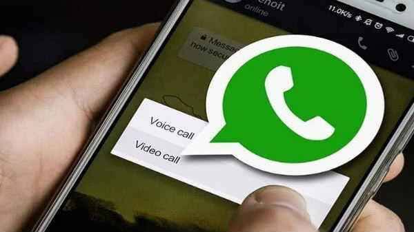 ವಾಟ್ಸಪ್‌ ಗ್ರೂಪ್ ಕರೆ