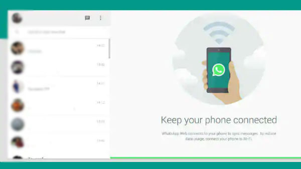 ವಾಟ್ಸ್ ಆಪ್