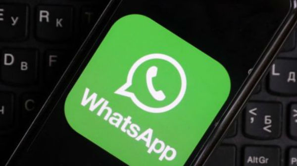 ಕಡಿಮೆ ಡೇಟಾ ಮೋಡ್