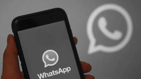 ವಾಟ್ಸ್ ಆಪ್