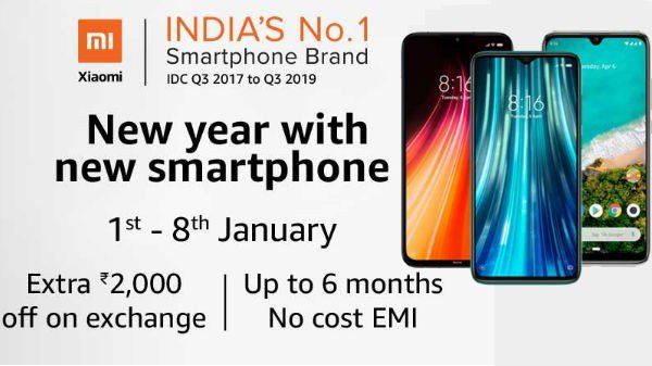 ಐಸಿಐಸಿಐ